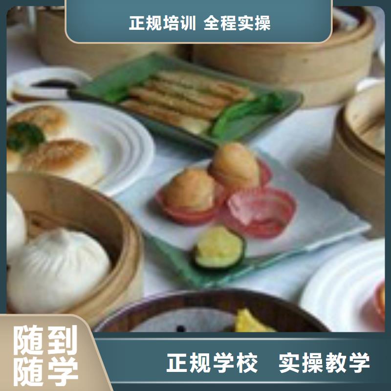 保定虎振技工学校视频-保定虎振技工学校|青海省果洛市|海东|海南|海北|海西