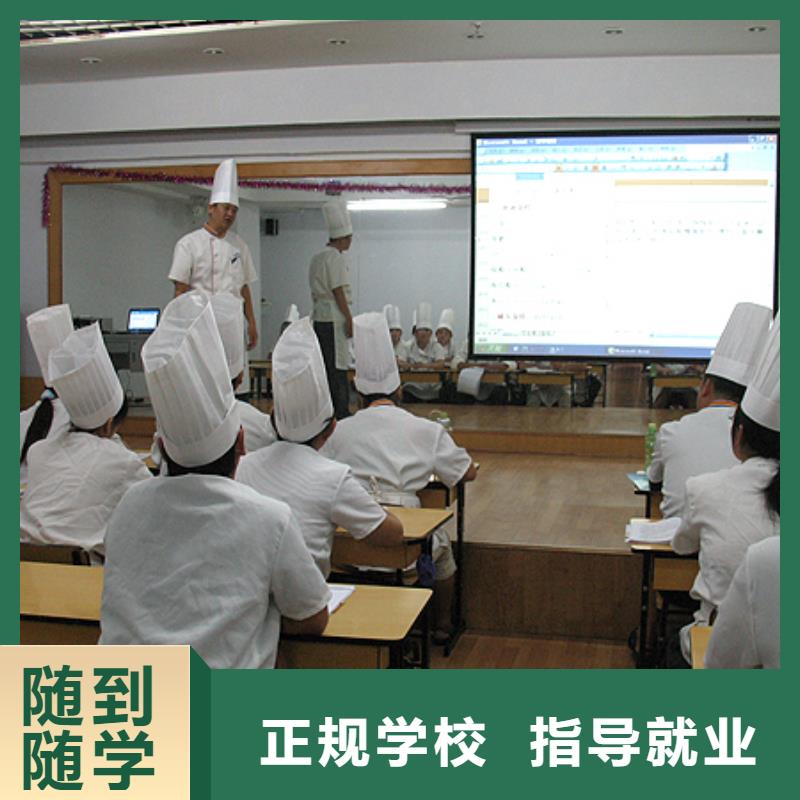保定虎振技工学校视频-邢台市保定虎振技工学校-【本地】可服务区域平乡|宁晋|石家庄|沧州|邯郸|秦皇岛|唐山|廊坊|衡水