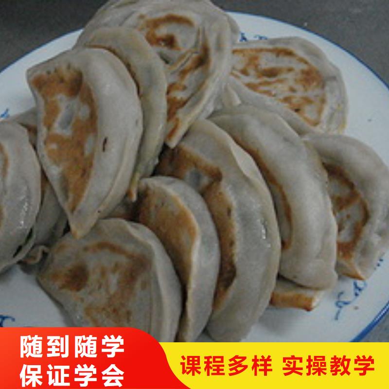 保定虎振技工学校视频-邢台市保定虎振技工学校-【本地】可服务区域平乡|宁晋|石家庄|沧州|邯郸|秦皇岛|唐山|廊坊|衡水