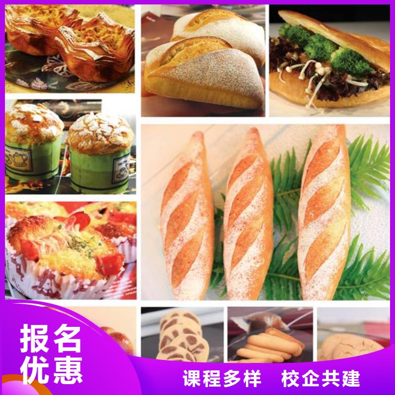 保定虎振技工学校视频-保定虎振技工学校|青海省果洛市|海东|海南|海北|海西
