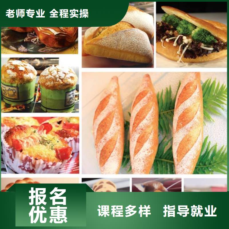 保定虎振技工学校视频-邢台市保定虎振技工学校-【本地】可服务区域平乡|宁晋|石家庄|沧州|邯郸|秦皇岛|唐山|廊坊|衡水
