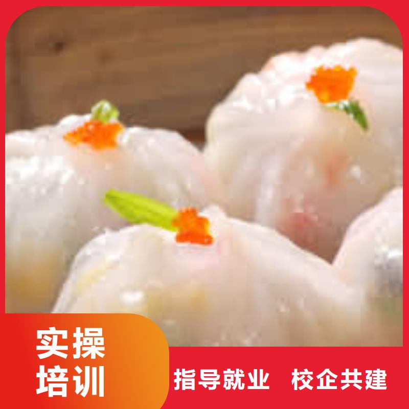 保定虎振技工学校视频-保定虎振技工学校|青海省果洛市|海东|海南|海北|海西