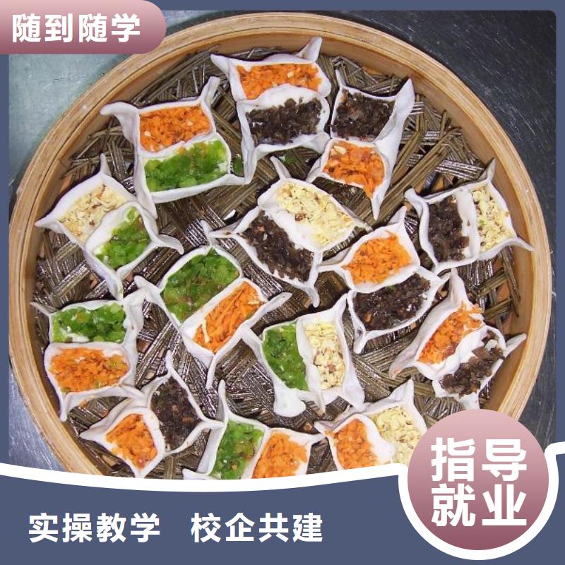 保定虎振技工学校视频-保定虎振技工学校|青海省果洛市|海东|海南|海北|海西