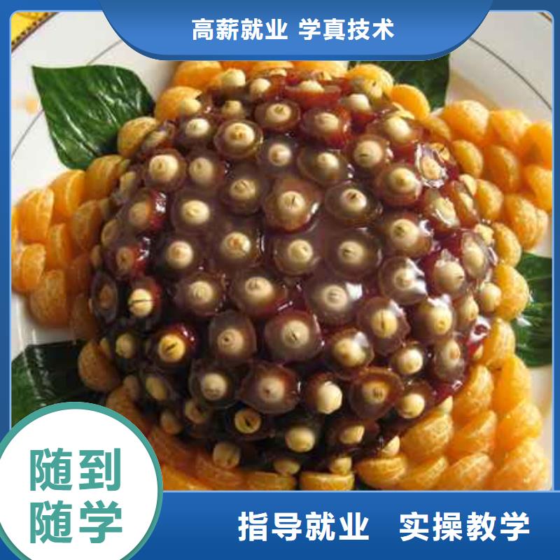保定虎振技工学校视频-保定虎振技工学校|青海省果洛市|海东|海南|海北|海西