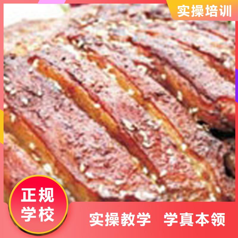 【特色小吃】,保定虎振学校招生电话免费试学