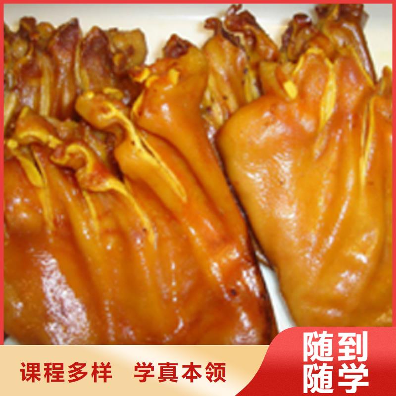 特色小吃_【虎振技工学校招生电话】理论+实操