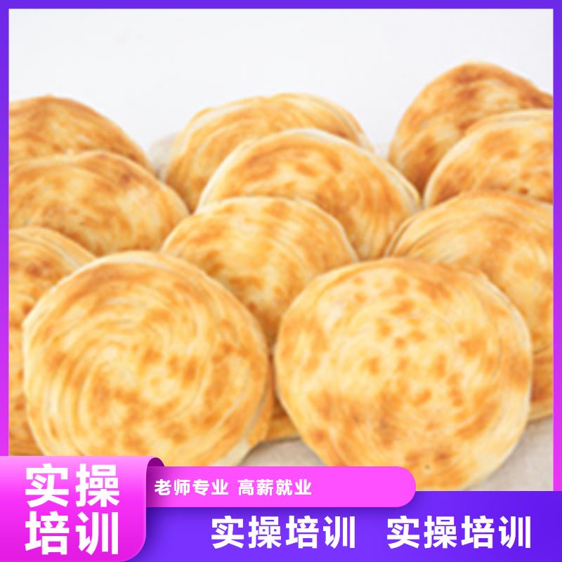 保定虎振技工学校视频-保定虎振技工学校_云南省普洱市市场覆盖保山|昭通|红河|临沧|昆明|玉溪等