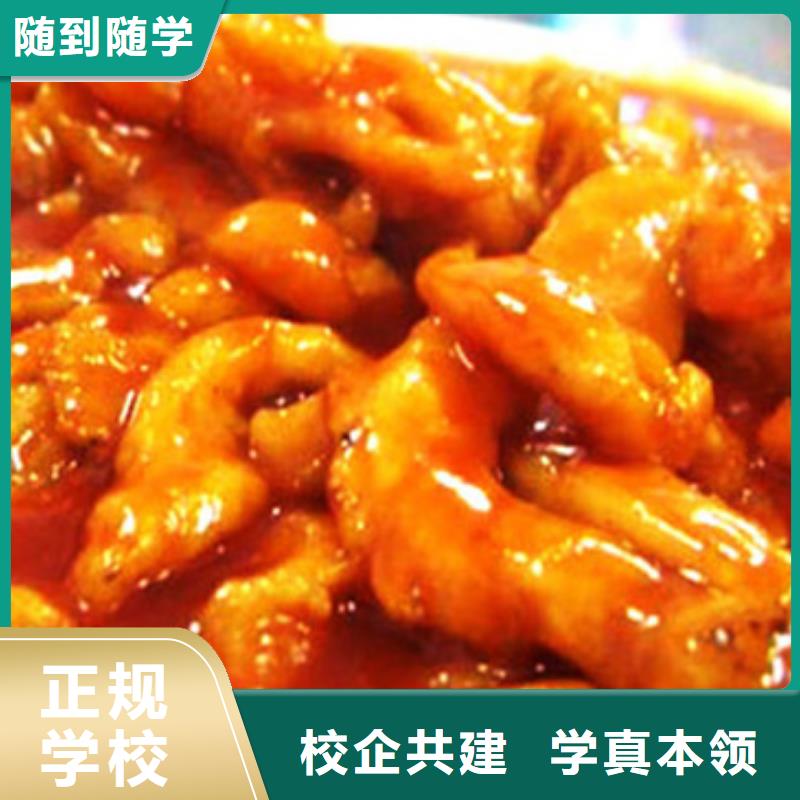 保定虎振技工学校视频-保定虎振技工学校|宜昌市|远安|秭归|荆州|黄冈|随州|鄂州|恩施|荆门