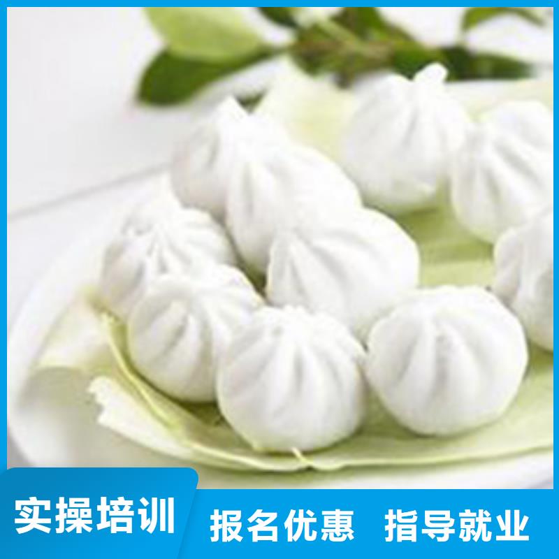 【特色小吃】,保定虎振学校招生电话免费试学