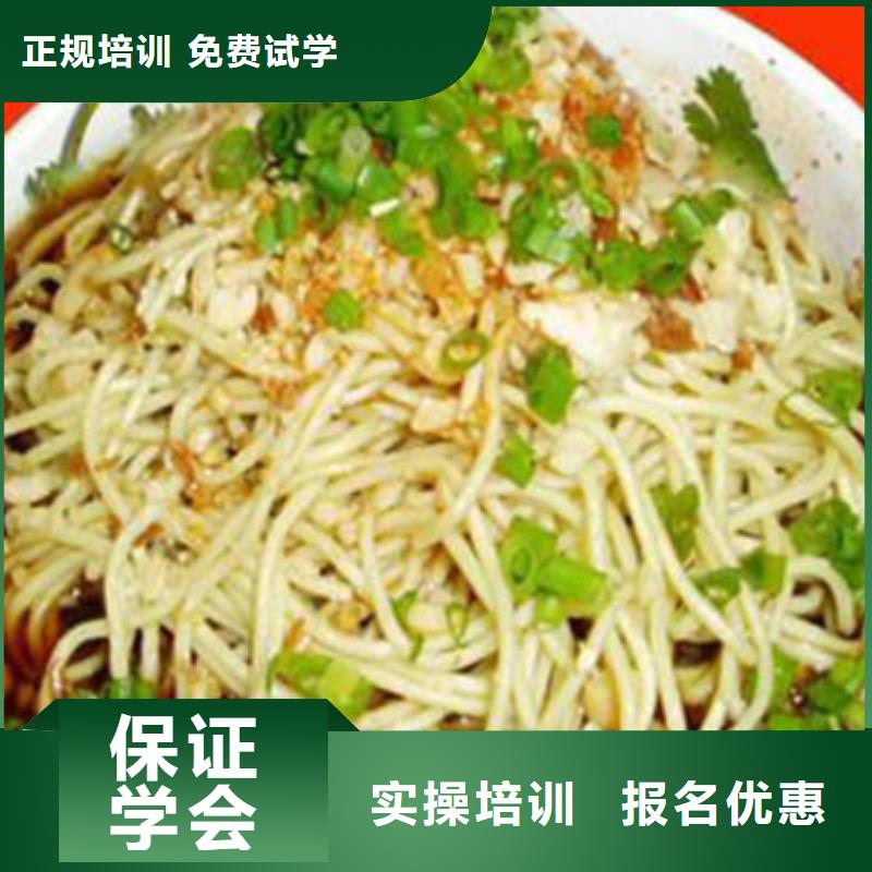 保定虎振技工学校视频-保定虎振技工学校_云南省普洱市市场覆盖保山|昭通|红河|临沧|昆明|玉溪等