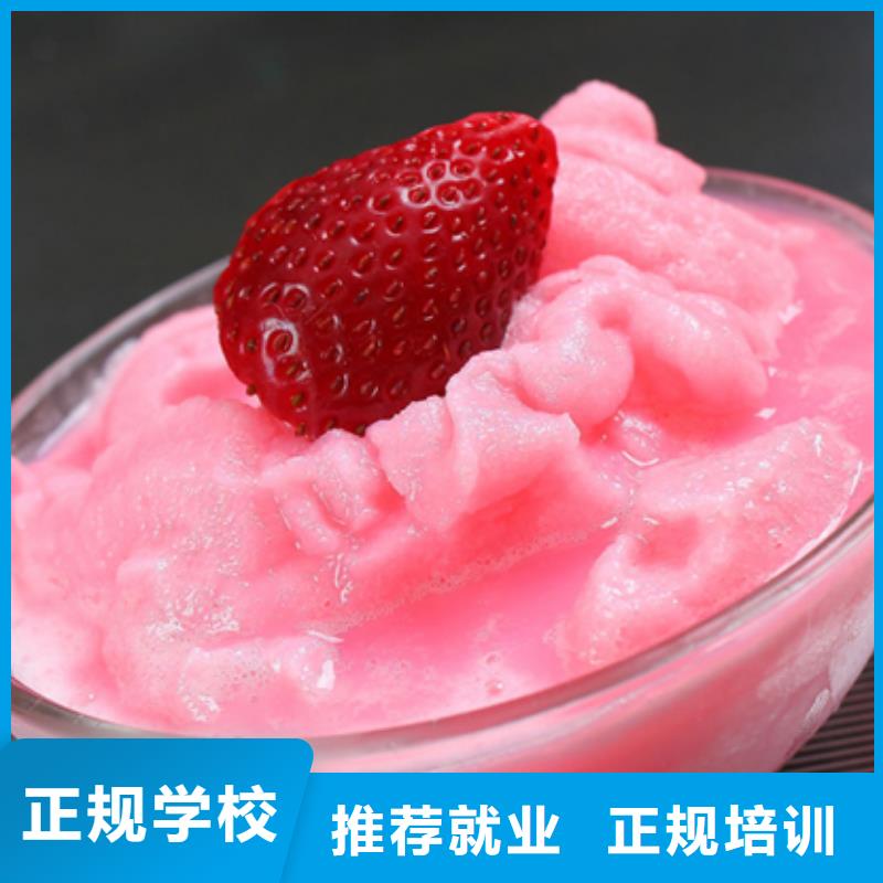 保定虎振技工学校视频-保定虎振技工学校_云南省普洱市市场覆盖保山|昭通|红河|临沧|昆明|玉溪等