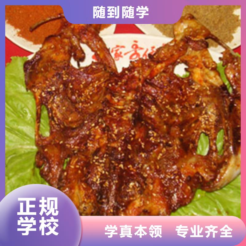 保定虎振技工学校视频-保定虎振技工学校|宜昌市|远安|秭归|荆州|黄冈|随州|鄂州|恩施|荆门