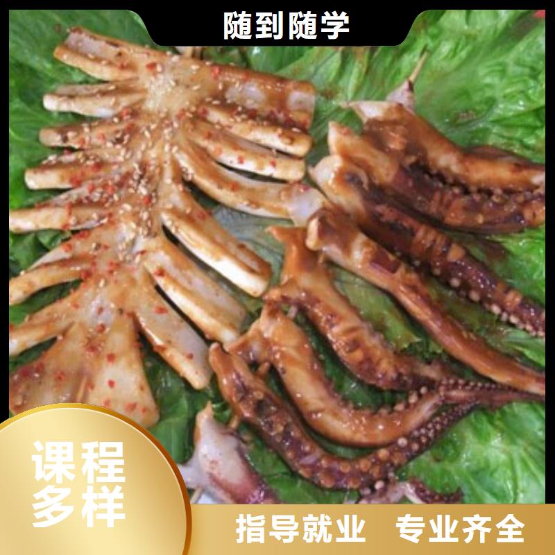 保定虎振技工学校大专院校【特色小吃】 新东方厨师烹饪学校招生电话全程实操