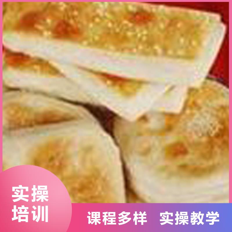 特色小吃_【虎振技工学校招生电话】理论+实操