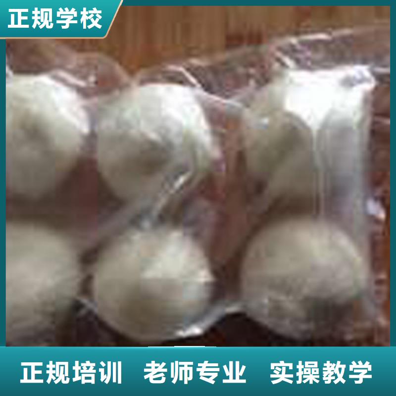 保定虎振技工学校视频-保定虎振技工学校|宜昌市|远安|秭归|荆州|黄冈|随州|鄂州|恩施|荆门