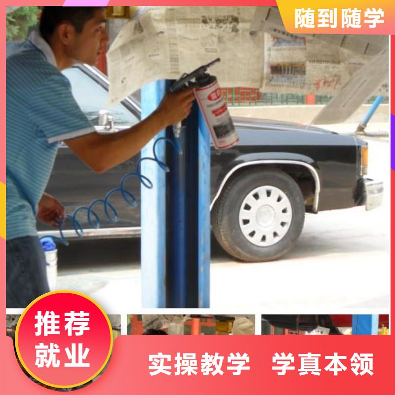 保定虎振技工学校视频-甘肃省金昌市大专院校保定虎振技工学校可服务区域白银|天水|酒泉|张掖|陇南等