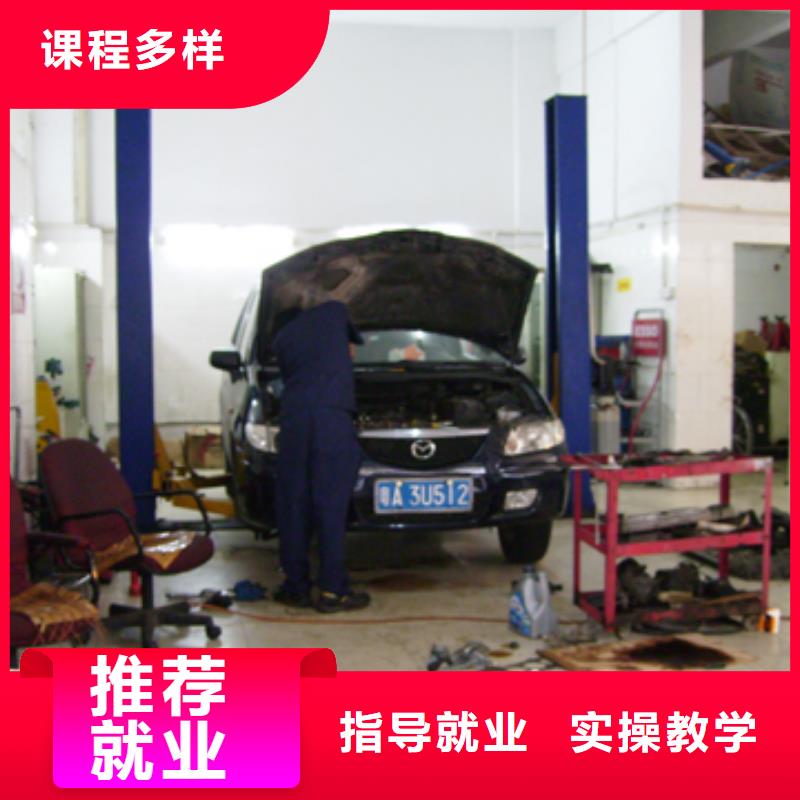 保定虎振技工学校视频-甘肃省金昌市大专院校保定虎振技工学校可服务区域白银|天水|酒泉|张掖|陇南等