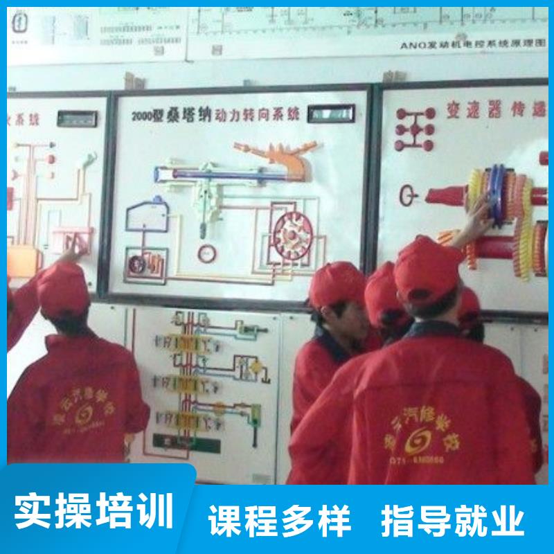 保定虎振技工学校视频-甘肃省金昌市大专院校保定虎振技工学校可服务区域白银|天水|酒泉|张掖|陇南等