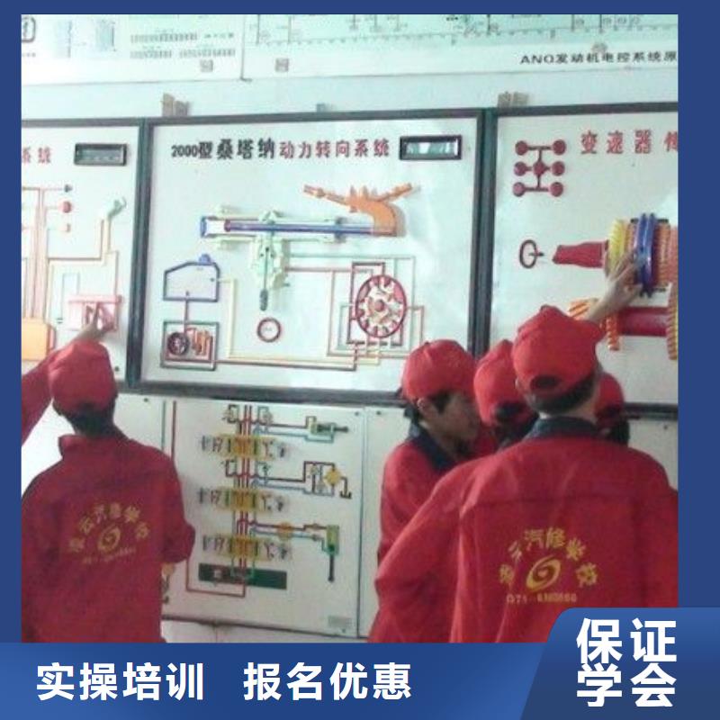 保定虎振技工学校视频-安徽省安庆市|迎江|望江|巢湖|蚌埠|亳州|合肥|滁州|宣城保定虎振技工学校-大专院校