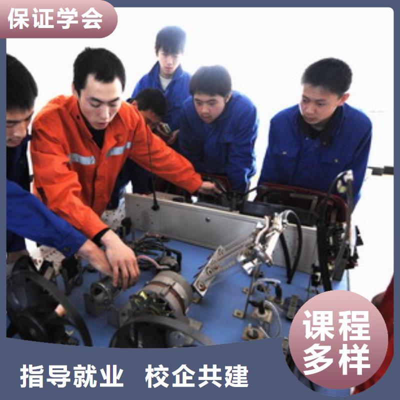 保定虎振技工学校视频-安徽省安庆市|迎江|望江|巢湖|蚌埠|亳州|合肥|滁州|宣城保定虎振技工学校-大专院校