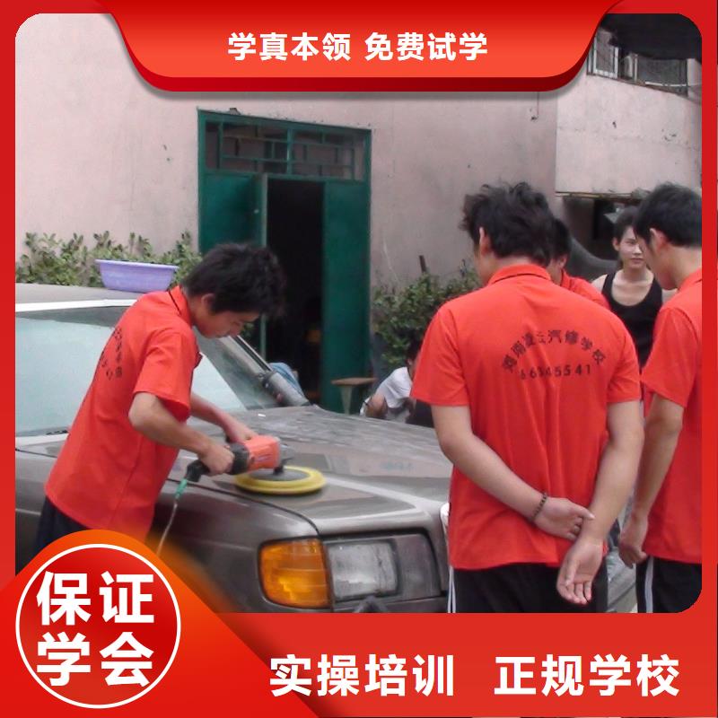 保定虎振技工学校视频-安徽省安庆市|迎江|望江|巢湖|蚌埠|亳州|合肥|滁州|宣城保定虎振技工学校-大专院校