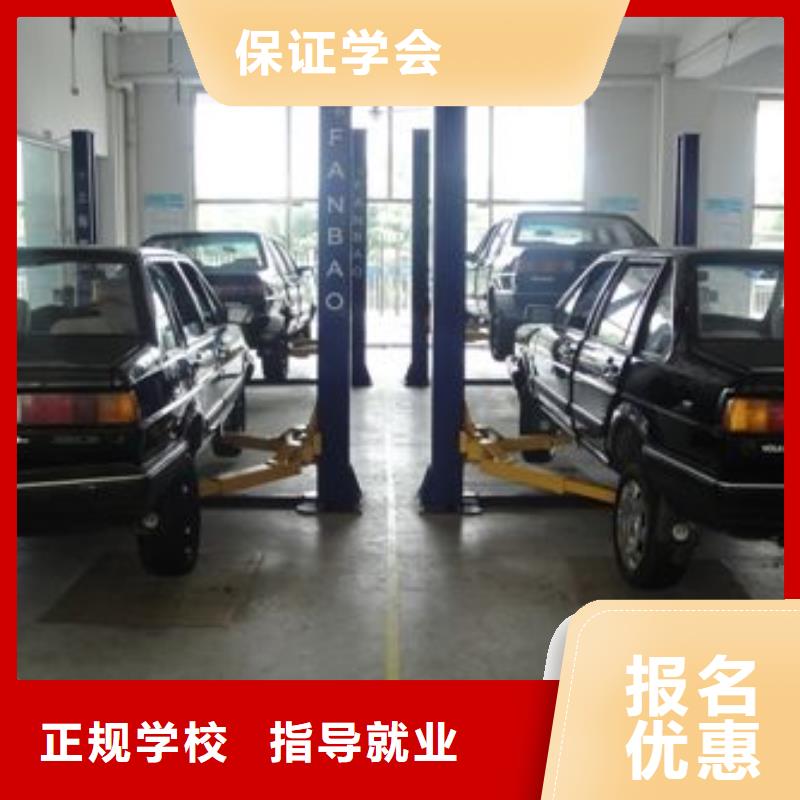 保定虎振技工学校视频-甘肃省金昌市大专院校保定虎振技工学校可服务区域白银|天水|酒泉|张掖|陇南等