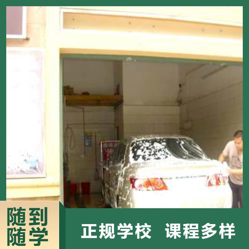保定虎振技工学校视频-甘肃省金昌市大专院校保定虎振技工学校可服务区域白银|天水|酒泉|张掖|陇南等