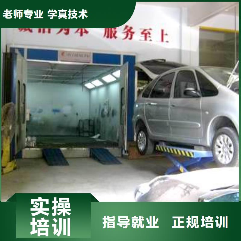保定虎振技工学校视频-安徽省安庆市|迎江|望江|巢湖|蚌埠|亳州|合肥|滁州|宣城保定虎振技工学校-大专院校