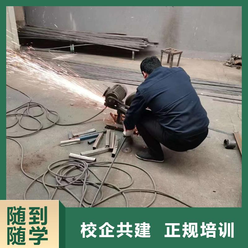 虎振厨师烹饪学校招生电话视频-华容|梁子湖|荆州|孝感|恩施|十堰|宜昌虎振厨师烹饪学校招生电话正规培训-全日制大专(鄂州市分公司)