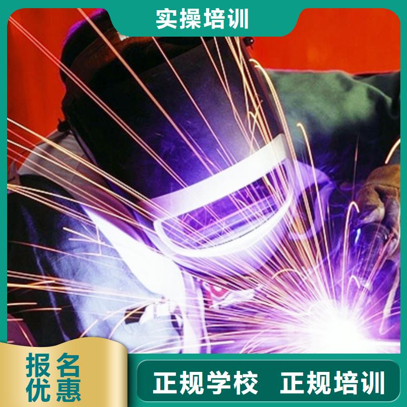 虎振厨师烹饪学校招生电话视频-华容|梁子湖|荆州|孝感|恩施|十堰|宜昌虎振厨师烹饪学校招生电话正规培训-全日制大专(鄂州市分公司)