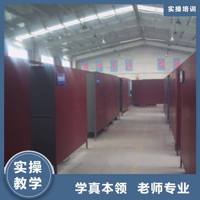虎振厨师烹饪学校招生电话视频-瓜州|金塔|金昌|平凉|白银|兰州|定西|庆阳|陇南大专院校虎振厨师烹饪学校招生电话_ 全日制大专(酒泉市分公司)