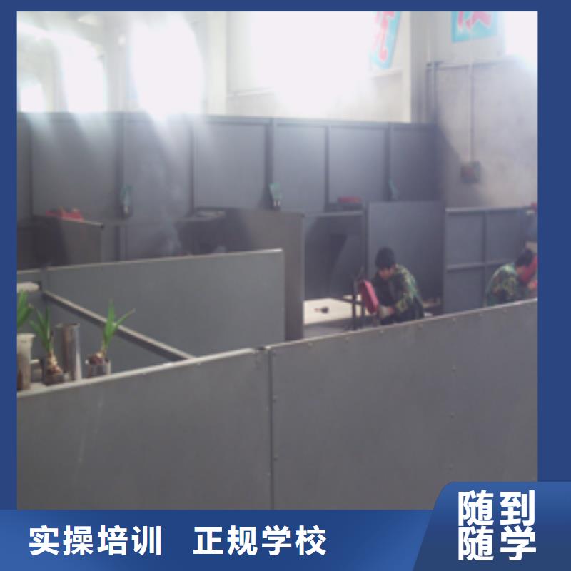 虎振厨师烹饪学校招生电话视频-瓜州|金塔|金昌|平凉|白银|兰州|定西|庆阳|陇南大专院校虎振厨师烹饪学校招生电话_ 全日制大专(酒泉市分公司)