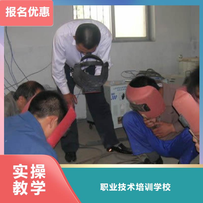虎振厨师烹饪学校招生电话视频-瓜州|金塔|金昌|平凉|白银|兰州|定西|庆阳|陇南大专院校虎振厨师烹饪学校招生电话_ 全日制大专(酒泉市分公司)