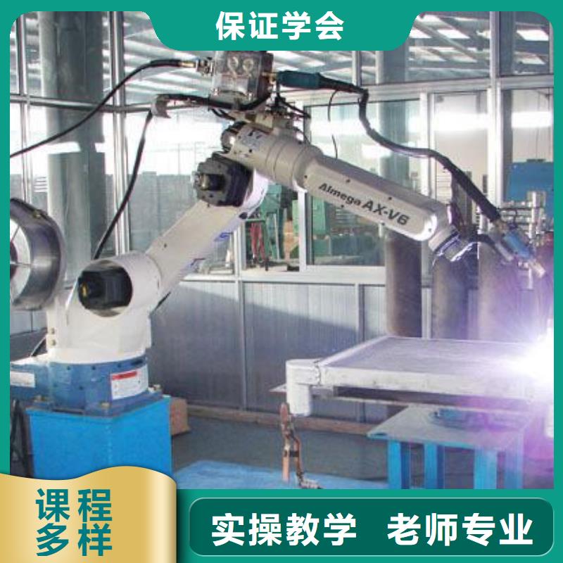 电气焊培训学校数控培训学校就业前景好