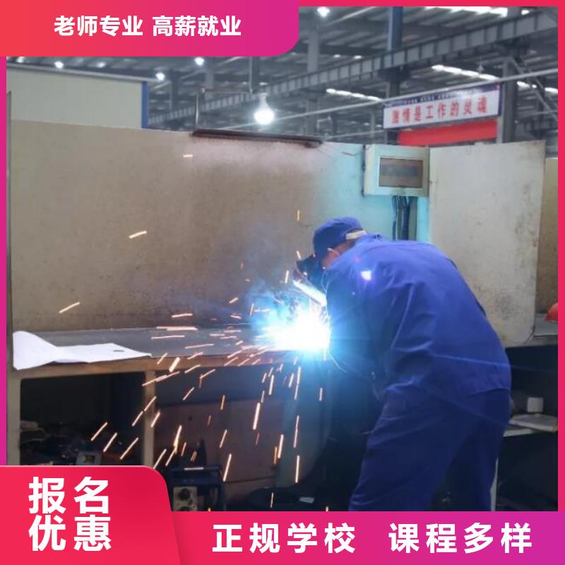 虎振厨师烹饪学校招生电话视频-华容|梁子湖|荆州|孝感|恩施|十堰|宜昌虎振厨师烹饪学校招生电话正规培训-全日制大专(鄂州市分公司)