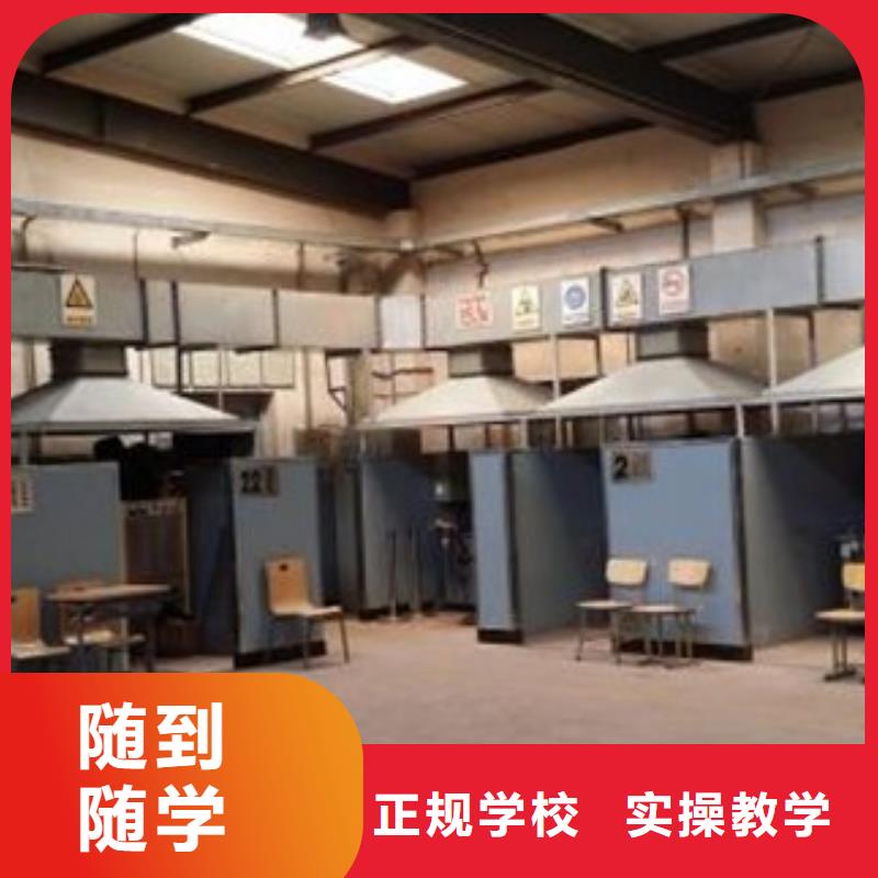 电气焊培训学校数控培训学校就业前景好