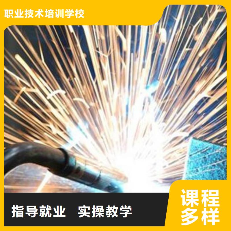 虎振厨师烹饪学校招生电话视频-华容|梁子湖|荆州|孝感|恩施|十堰|宜昌虎振厨师烹饪学校招生电话正规培训-全日制大专(鄂州市分公司)