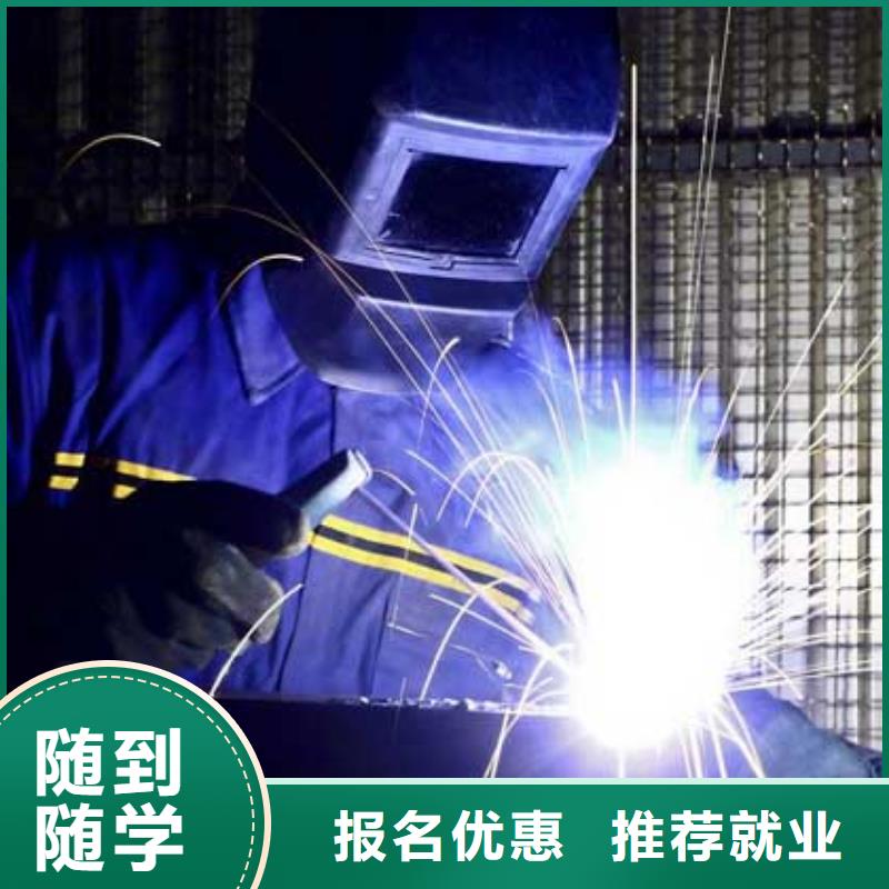 虎振厨师烹饪学校招生电话视频-瓜州|金塔|金昌|平凉|白银|兰州|定西|庆阳|陇南大专院校虎振厨师烹饪学校招生电话_ 全日制大专(酒泉市分公司)