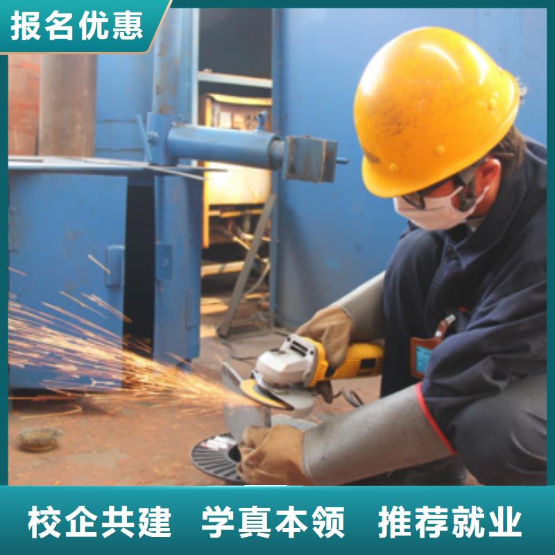 虎振厨师烹饪学校招生电话视频-瓜州|金塔|金昌|平凉|白银|兰州|定西|庆阳|陇南大专院校虎振厨师烹饪学校招生电话_ 全日制大专(酒泉市分公司)