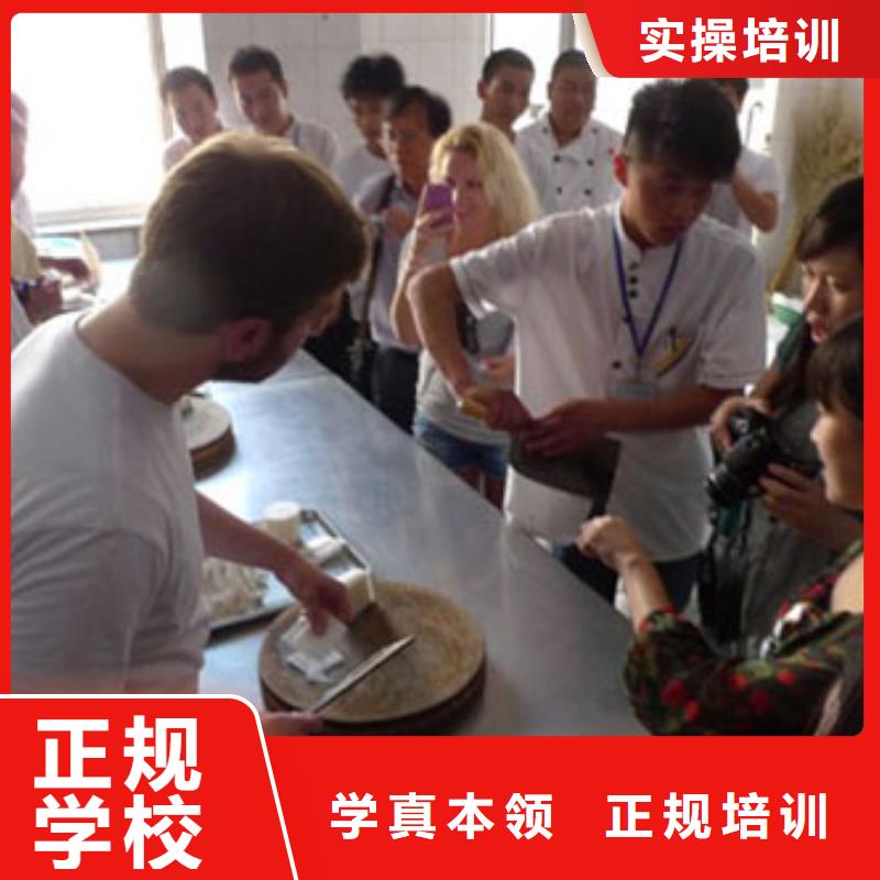 虎振烹饪_【虎振厨师烹饪学校招生电话】师资力量强