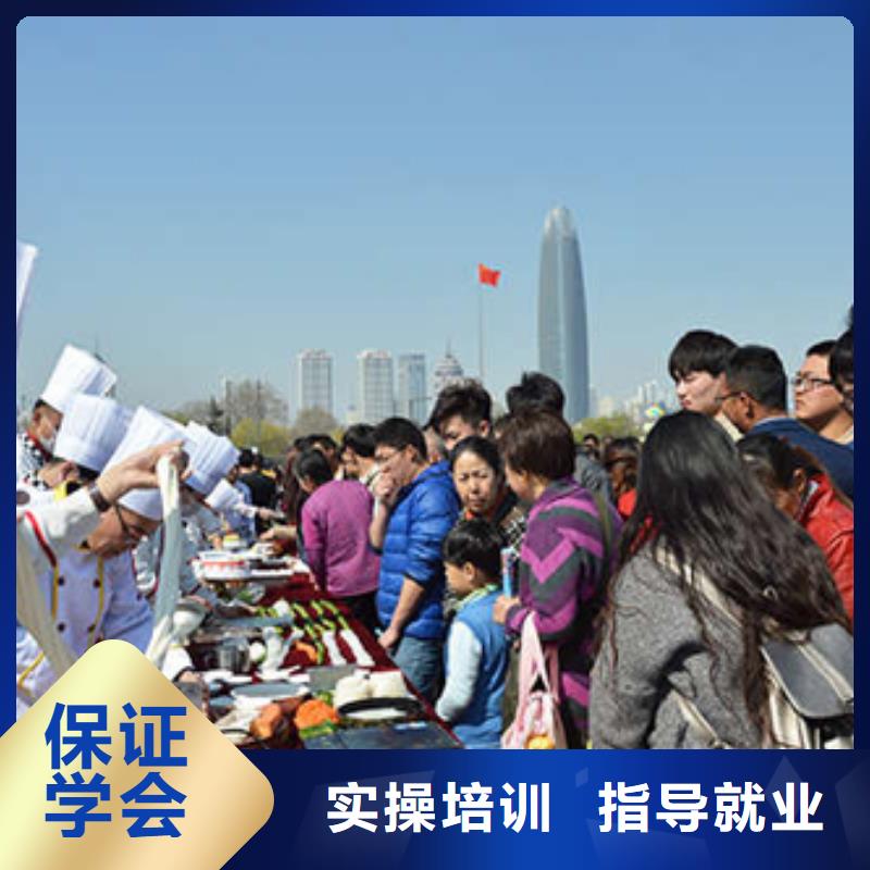 虎振烹饪_【虎振厨师烹饪学校招生电话】师资力量强