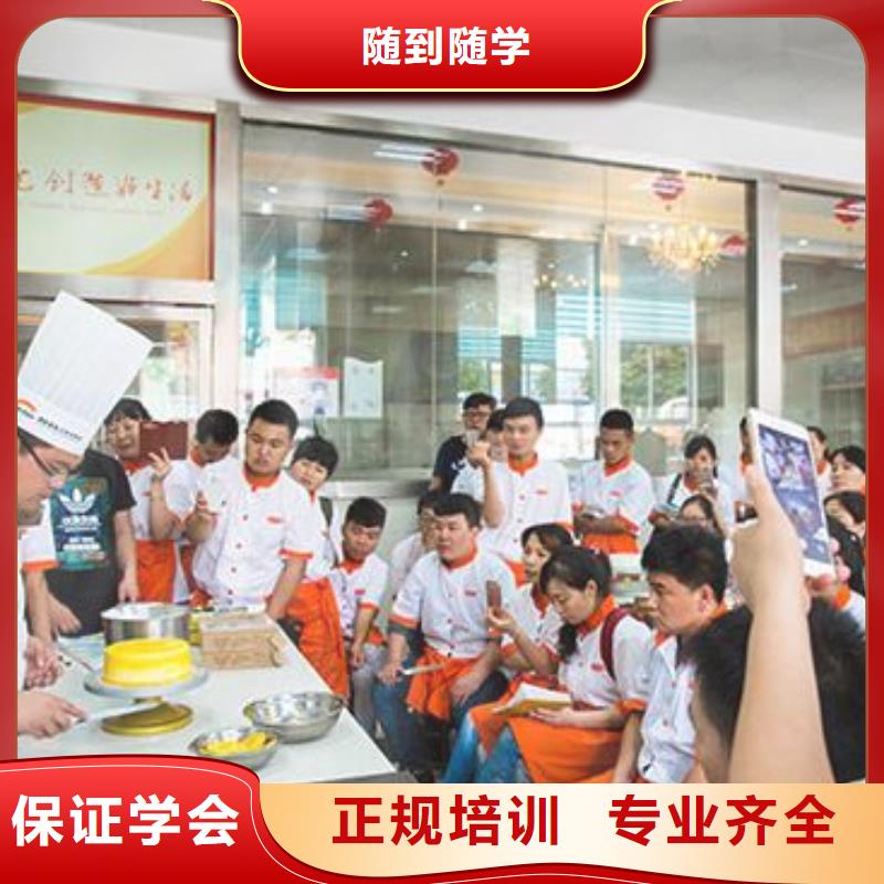虎振烹饪汽车装具学校指导就业
