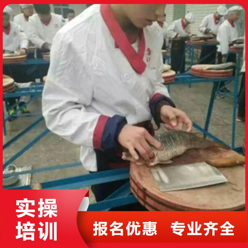 虎振厨师烹饪学校招生电话视频-安徽省芜湖市大专院校虎振厨师烹饪学校招生电话可服务区域镜湖|繁昌|六安|淮北|蚌埠|铜陵|宣城等