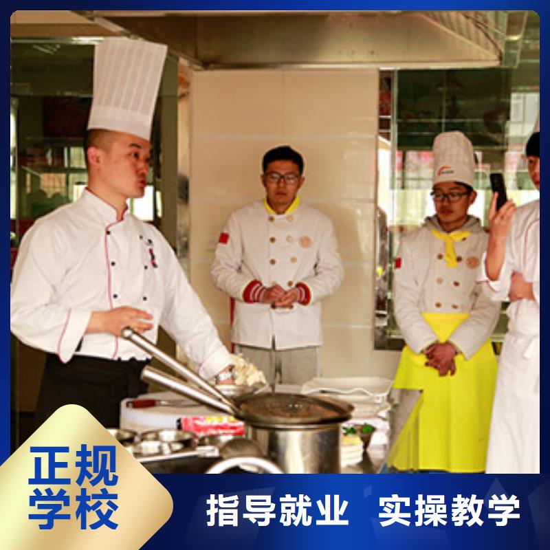 虎振烹饪汽车装具学校指导就业