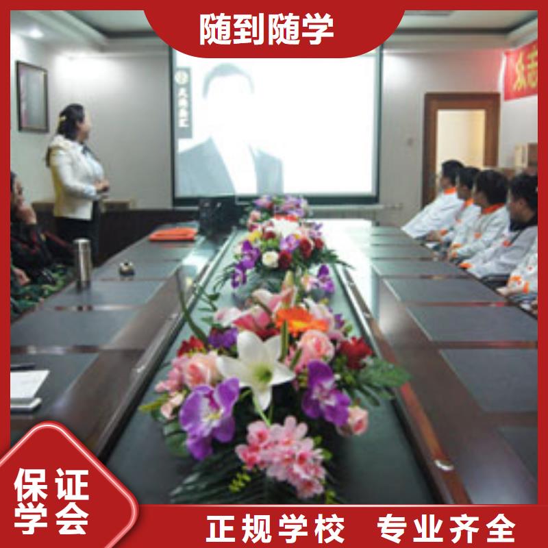 虎振厨师烹饪学校招生电话视频-虎振厨师烹饪学校招生电话-贵州省遵义市赤水|绥阳|安顺|毕节|铜仁|黔南【该地】公司