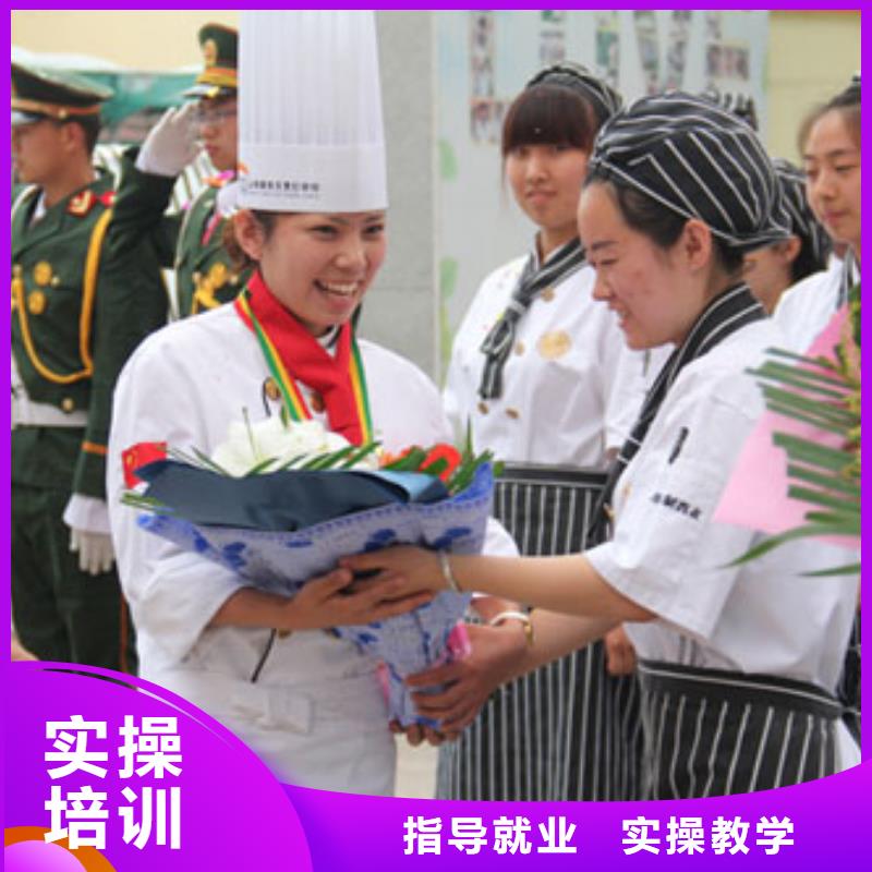 虎振烹饪_【虎振厨师烹饪学校招生电话】师资力量强