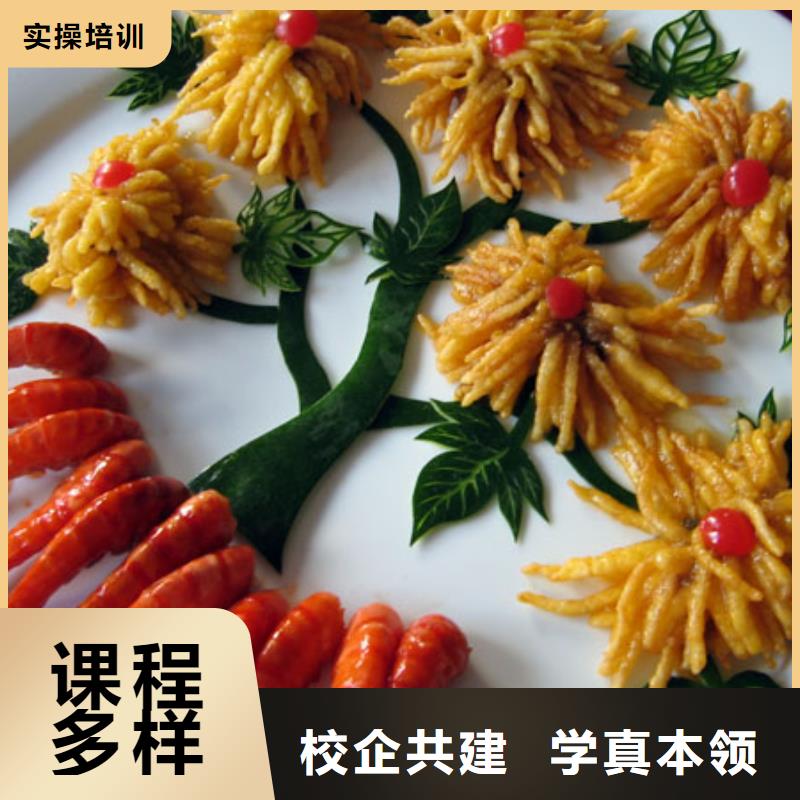 虎振烹饪汽车装具学校指导就业
