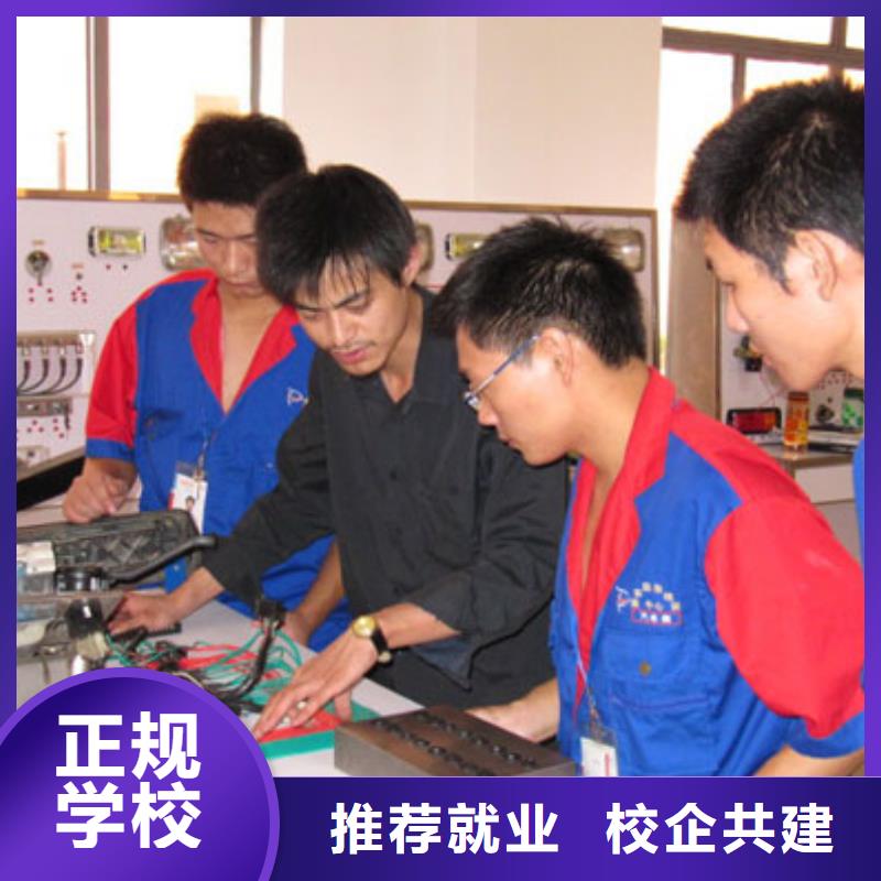 虎振厨师烹饪学校招生电话视频-虎振厨师烹饪学校招生电话|黑河市|五大连池|嫩江|哈尔滨|佳木斯|牡丹江|大兴安岭|齐齐哈尔|大庆