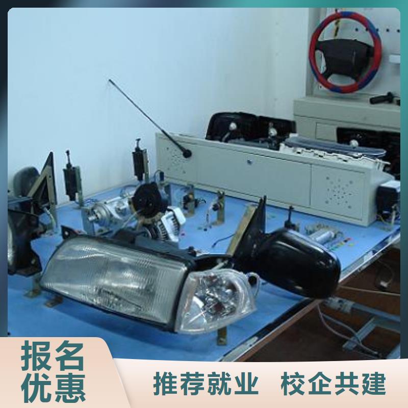 虎振厨师烹饪学校招生电话视频-西峰|合水|嘉峪关|兰州|张掖|陇南虎振厨师烹饪学校招生电话报名优惠-全日制大专(庆阳市分公司)