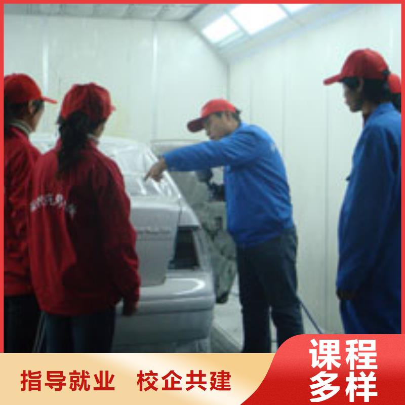 虎振厨师烹饪学校招生电话视频-西峰|合水|嘉峪关|兰州|张掖|陇南虎振厨师烹饪学校招生电话报名优惠-全日制大专(庆阳市分公司)